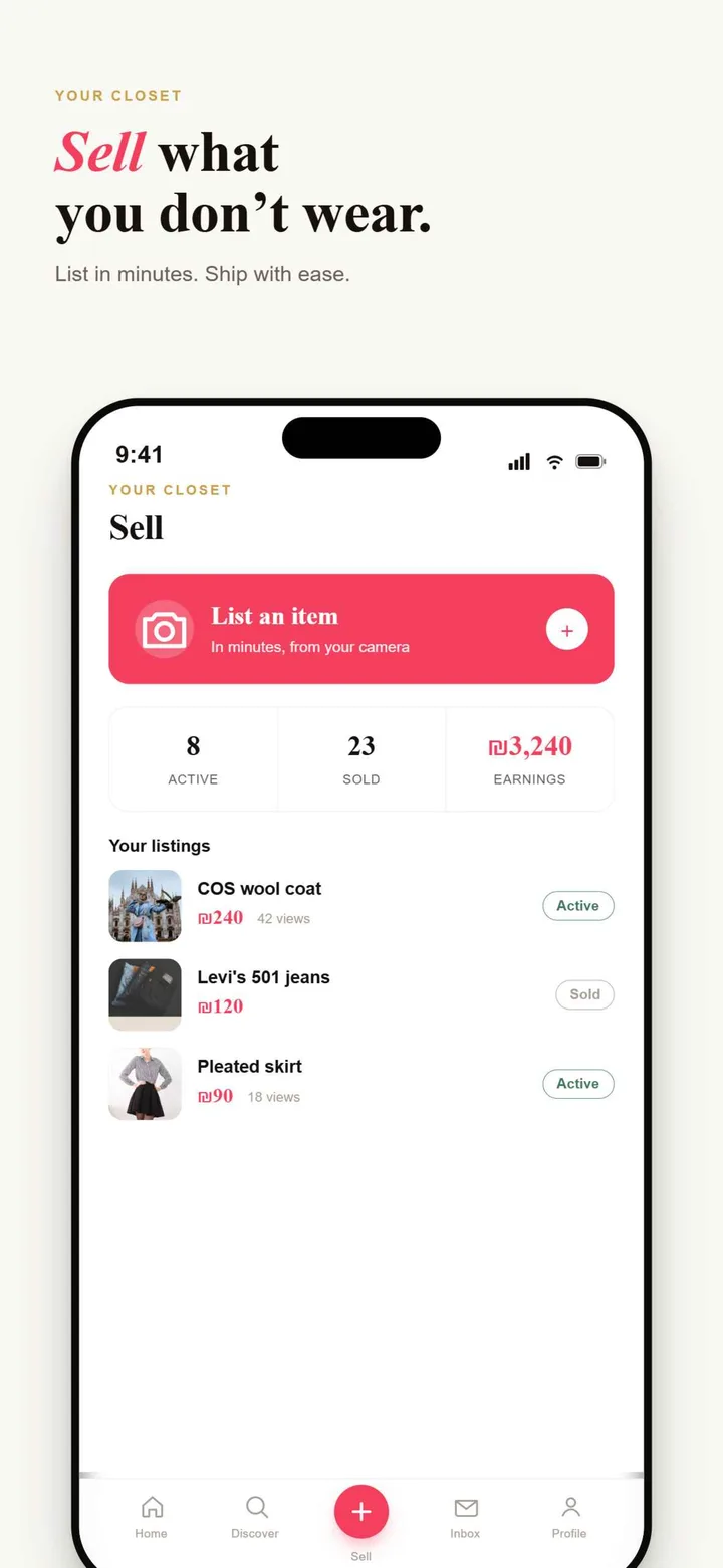 Sell flow